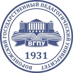 Повышение уникальности твоей работе в ВГПУ Повышение уникальности твоей работе в ВГПУ